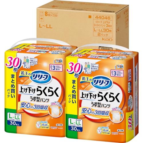 リリーフ ケース販売 パンツタイプ 上げ下げらくらくうす型パンツ 3回分ADL区分:一人で歩ける方L-LL30枚×2パック 大人用おむつ