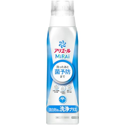 アリエール MiRAi 洗濯洗剤 濃縮 漂白剤級の洗浄プラス* 本体大 510g [タテ・ドラム式OK]