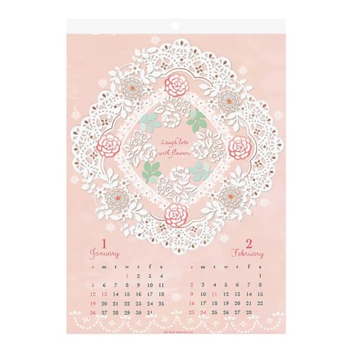 2025年 切り絵壁掛け カレンダー No.212