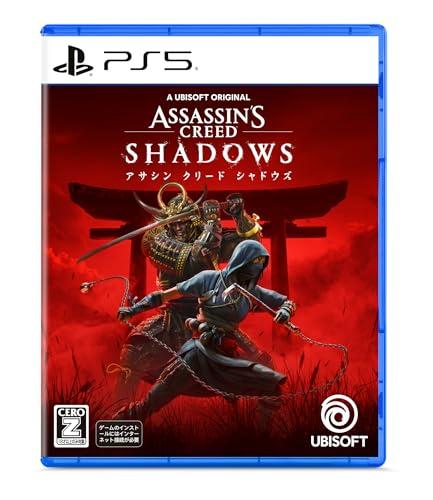 ドラゴンエイジ:インクイジション PlayStation (R) Hits - PS4