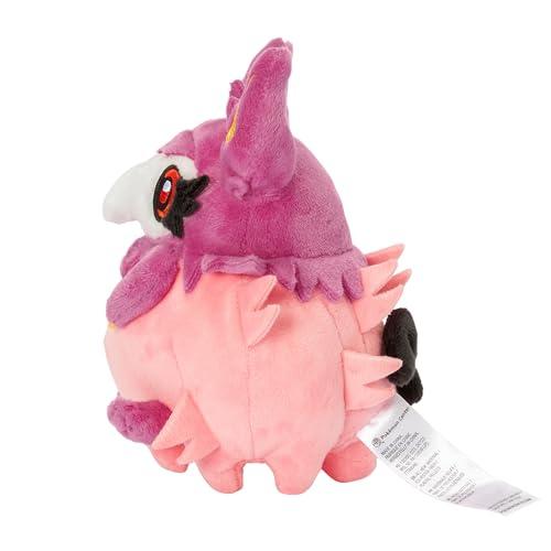 ポケモンセンターオリジナル 683 ぬいぐるみ Pok?mon fit フレフワンの