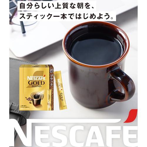 ネスカフェ ゴールドブレンド　レギュラーソリュブル 10個セット ネスカフェ ゴールドブレンド プレミアムレギュラーソリュブルコーヒー