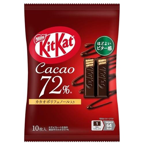 まとめ買い ネスレ日本 キットカット カカオ72 10枚×12袋 6,401円