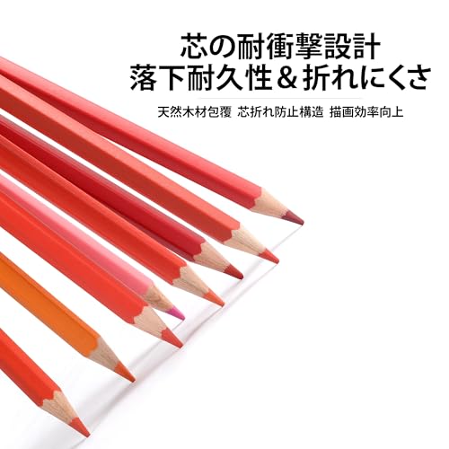 Marco 色鉛筆 油性 72色 塗り絵 芯2.9mm 折れにくい 色鮮やかで手触り