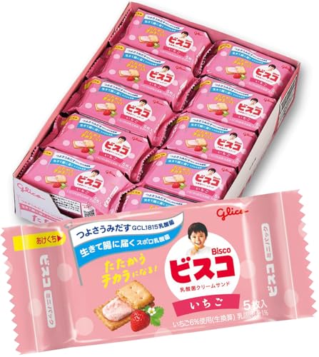 まとめ買い ビスコ ミニパック いちご 乳酸菌クリームサンド