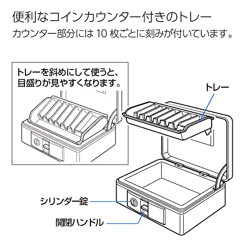 コクヨ 手提げ金庫 A5 グレー CB-Y13M_2