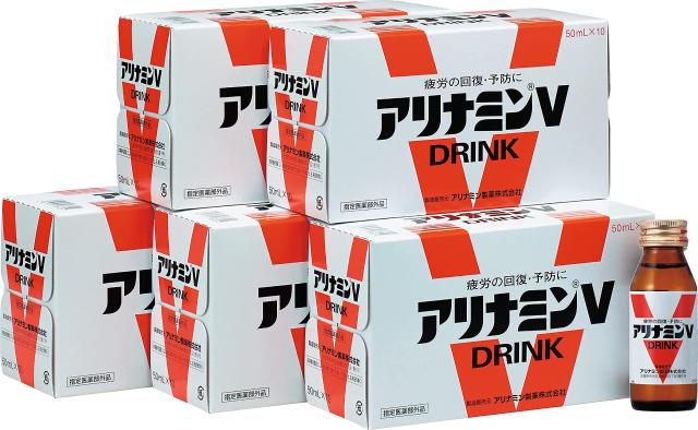 アリナミンＶ 50mlx50本 ケース指定医薬部外品 疲労の回復・予防 身体抵抗力の維持・改善