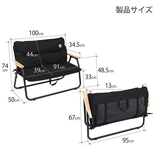 Amazon.co.jp: DOD(ディーオーディー) グッドラックソファ 車内