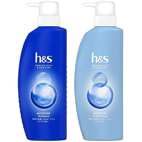 h&s モイスチャー シャンプー&コンディショナー h&sエイチアンドエス セット買い モイスチャー シャンプー