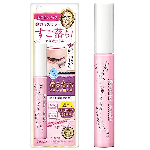 Heroine Make Heroine Make SP Speedy Mascara Remover