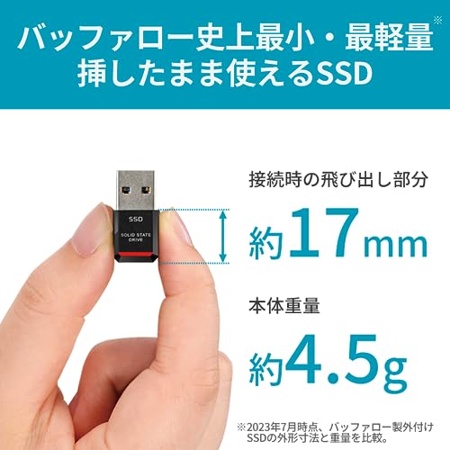 限定バッファロー SSD 外付け 500GB 極小 コンパクト ポータブル PS5 / PS4 対応 メーカー動作確認済 USB3.2 Gen2