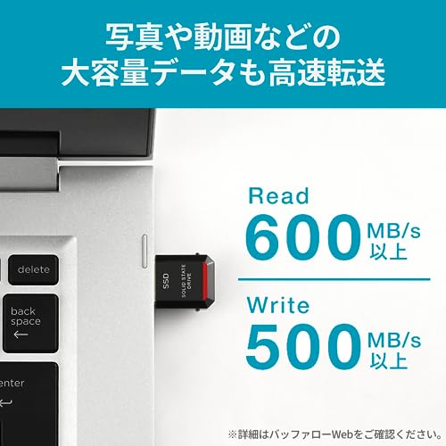 限定バッファロー SSD 外付け 500GB 極小 コンパクト ポータブル PS5 / PS4 対応 メーカー動作確認済 USB3.2 Gen2