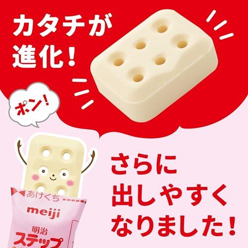 明治ステップ らくらくキューブ 1,680g (28g×60袋) [1歳~3歳頃 フォローアップミルク]1個5200円 大容量 明治 ステップ らくらくキューブ 1680g 28g×60袋 1歳~3歳頃