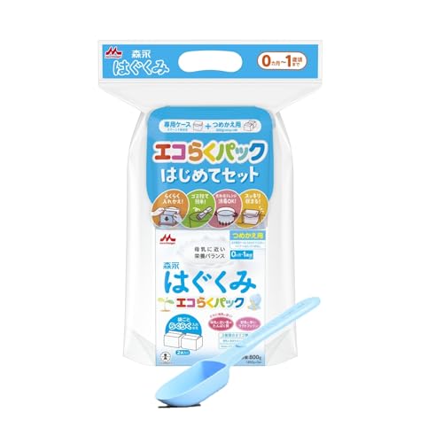 森永 はぐくみ エコらくパック はじめてセット 400g×2袋 大容量50ml