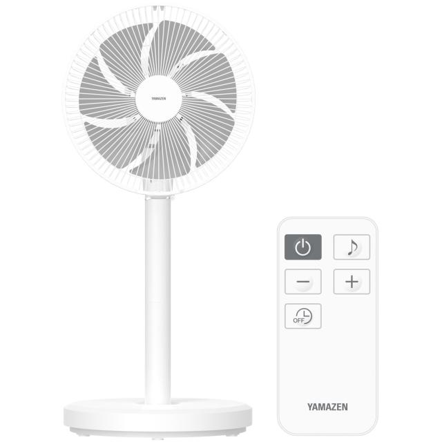 山善 扇風機 ミニ リビング コンパクト収納 左右自動首振り 高さ2段階調節 風量3段階調節 切タイマー機能 リモコン付き 収納袋付き ホワイト
