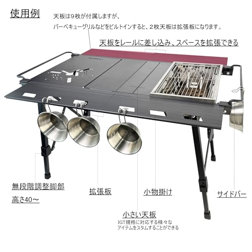 IGTテーブル アウトドア テーブル キャンプ 折り畳み アルミ 調節可能 軽量 頑丈 30？荷重 便利 バーベキュー ハイキング コンパクト_2