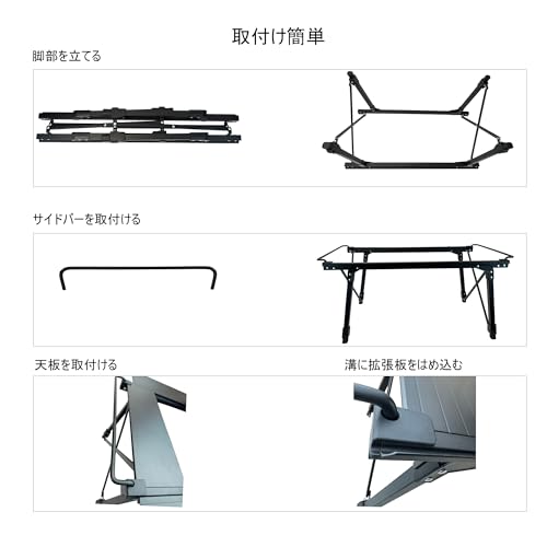 IGTテーブル アウトドア テーブル キャンプ 折り畳み アルミ 調節可能 軽量 頑丈 30？荷重 便利 バーベキュー ハイキング コンパクト_3