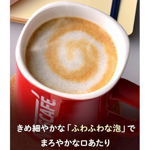 まとめ買い ネスカフェ ふわラテ まろやかミルク 26P×6箱スティックコーヒー カフェラテ個包装 まとめ買い ネスカフェ ふわラテ まろやかミルク 26P×6箱スティックコーヒー カフェラテ個包装