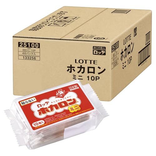 ジャンフェス2026 おみくじ ブロッキー ハイキュー ショウワノート 孤