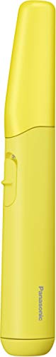 パナソニック ファーストフェイスシェーバー 眉毛・ヒゲ・産毛用シェーバー 防水 お風呂使用可 電池式 イエロー ER-GM40-Y