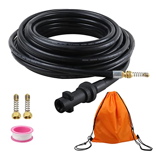 互換品 パイプクリーニングホース ケルヒャー 15m 高圧洗浄機K2 K3 K4 K5 K7 Kシリーズに対応 ケルヒャー配管洗浄ホース、排水