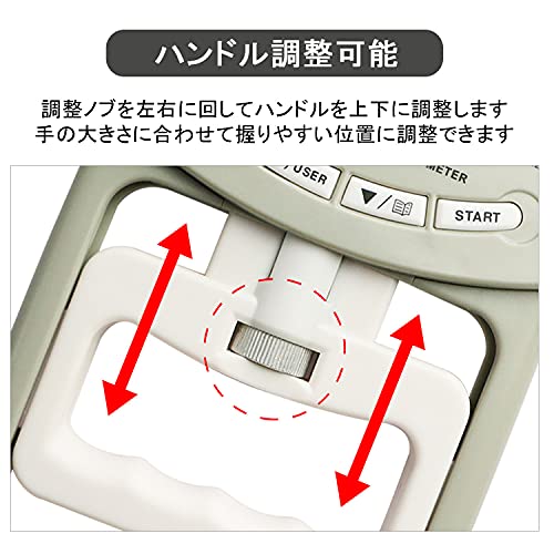 デジタル握力計 高精度 グリップ幅調整可能 0-90kg 握力測定 デジタル
