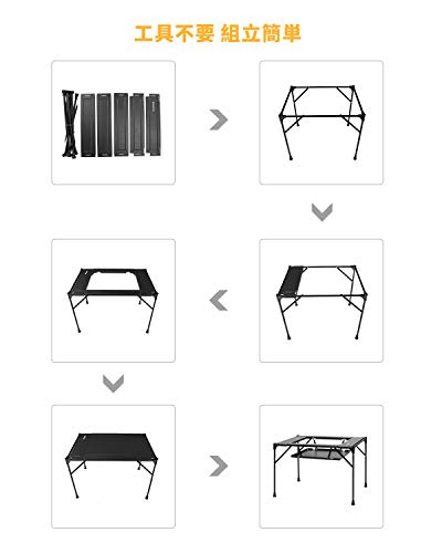 KingCamp アウトドア テーブル 超軽量 コンロ対応 バーベキュー