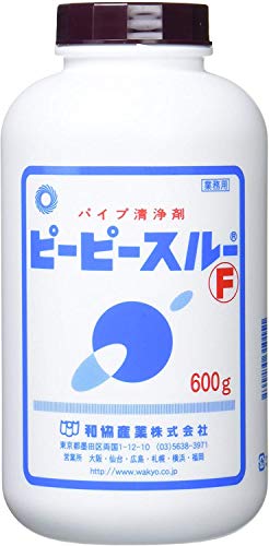 和協産業 パイプ洗浄剤 ピーピースルーF 600g 業務用排水管洗浄剤