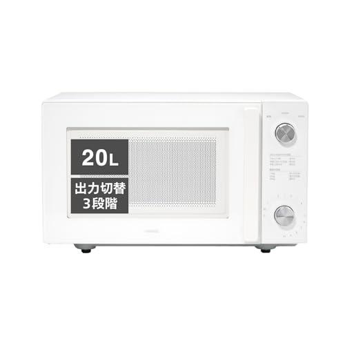 TWINBIRD(ツインバード) 電子レンジ フラットテーブル 一人暮らし 単機能 フラットテーブル ヘルツフリー 20L 600W 新生活 ホ