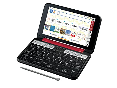 SHARP 電子辞書 Brain PW-H1 高校生モデル