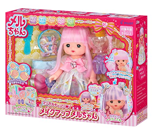 メルちゃん mell やわらかエンジェル 抱き人形 スキンシップドール タカラ メルちゃん mell やわらかエンジェル 抱き人形 スキンシップドール タカラ