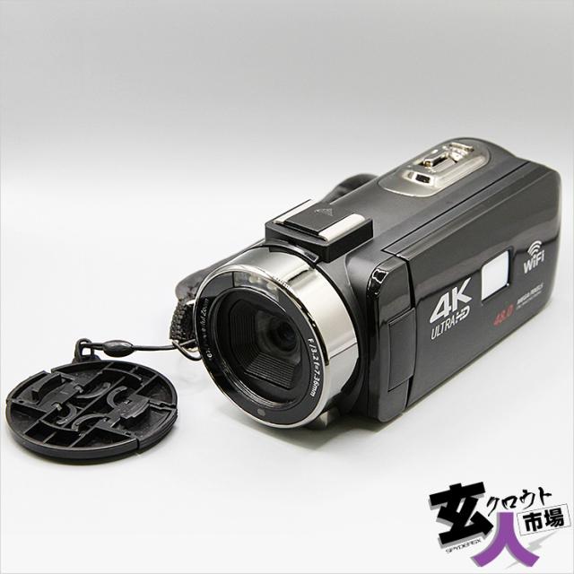 【CHA-41054】ジイエクサ(Gexa) 調査用 4K ビデオカメラ 証拠撮影セット 強力赤外線搭載 スマホ操作 128GB対応 GX-101 美品 ズーム不可 バッテリー残量不明 ピンホールレンズ無し ※検査保留品