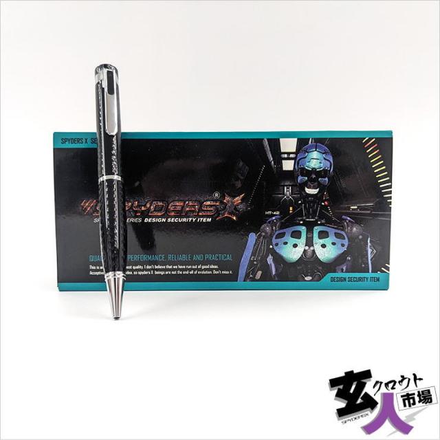 【CHA-41126】ペンクリップ型ビデオカメラ ボイスレコーダー 128GB対応【P-123a】 ※サンプル品の通販は