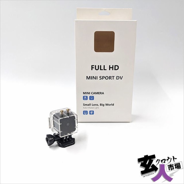 【CHA-41154】アクションカメラ ウェアラブルカメラ WIFIでスマホ操作可能 小型カメラ 防犯カメラ 暗視モード 動体検知 防水ハウジング等付属パーツ多数 1080P フルHD 最大128GB ※サンプル品の通販は