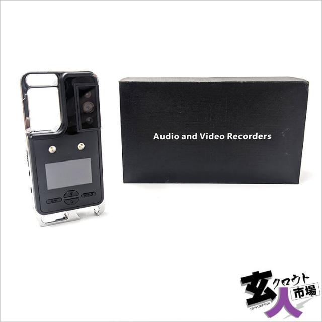 【CHA-41235】クリップ型カメラ 小型カメラ スパイカメラ 防犯カメラ 赤外線 180°可動レンズ ボイスレコーダー LEDライト SOSライト 日本語対応 1080P 30FPS 32GB内蔵 ※サンプル品の通販は