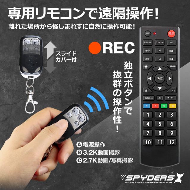 3.2Kビデオカメラ本体 128GB内蔵 ジイエクサ(Gexa) 調査用 ピンホールレンズ 4K ビデオカメラ