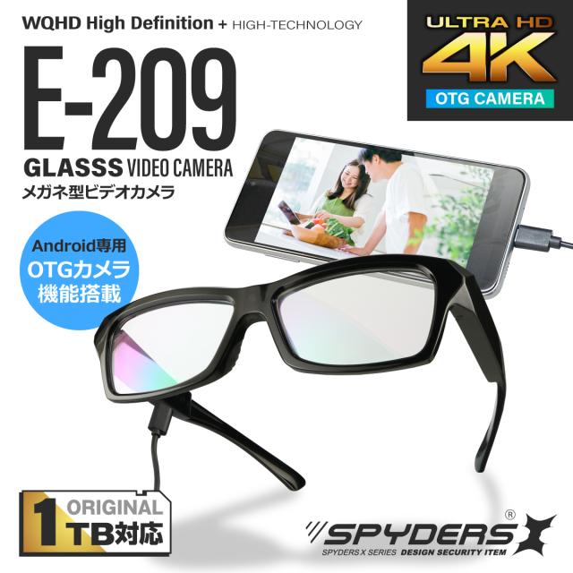 中古】X-Files: Ascension & One Breath [VHS]の通販は