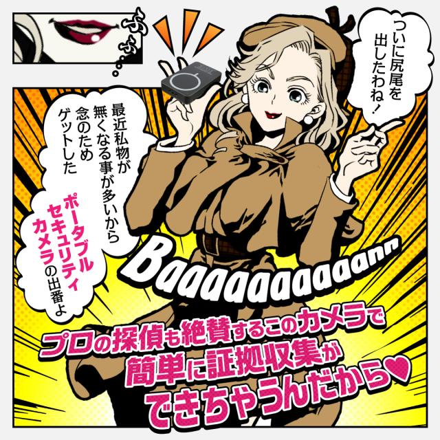 Gexa(ジイエクサ) スパイカメラ 2.7K ワイヤレス充電 モバイル