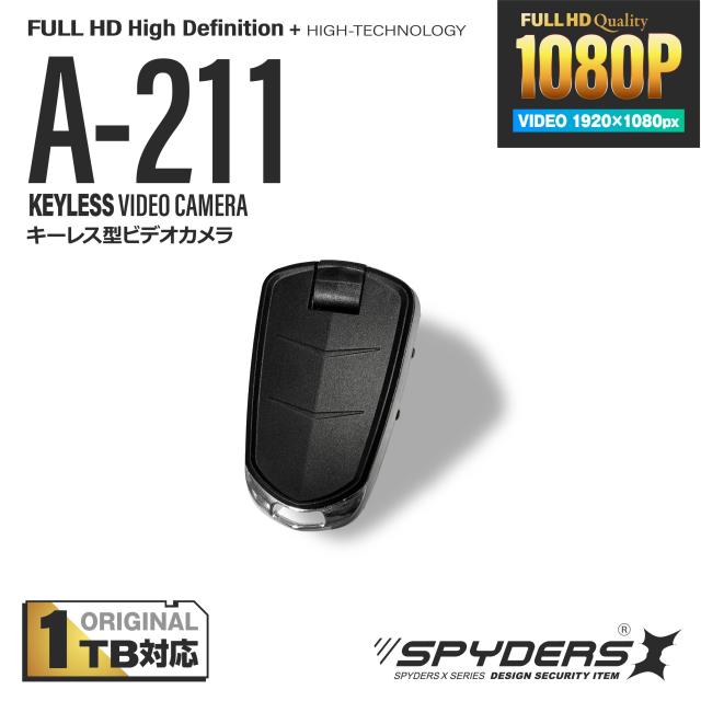 【第二世代V2｜1TB対応】スパイダーズX スパイカメラ 1080P スマートキー キーレス型カメラ 小型カメラ [A-211] 防犯カメラ 回転レンズ OTG対応 マグネット付き