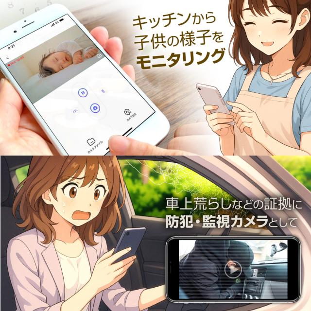 【当社完全オリジナル】Gexa(ジイエクサ) スパイカメラ 4K ワイヤレス充電器型カメラ 小型カメラ [GX-311] 防犯カメラ Wi-Fi モニター マグネット モバイルバッテリー_4