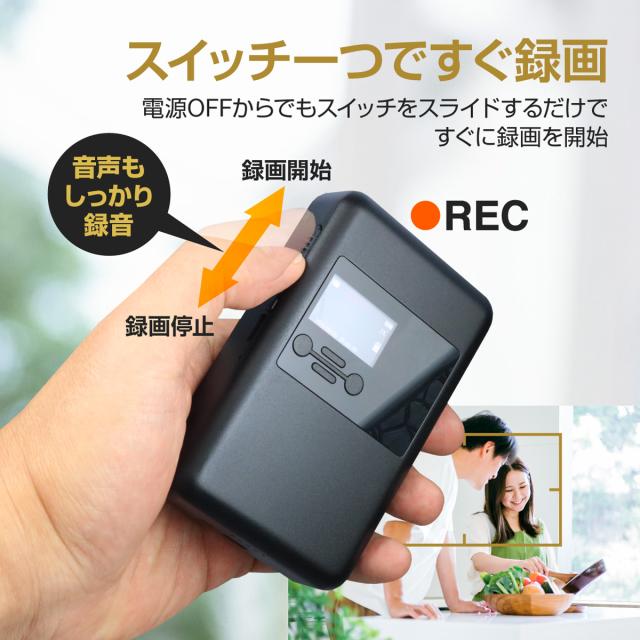 【当社完全オリジナル】Gexa(ジイエクサ) スパイカメラ 4K ワイヤレス充電器型カメラ 小型カメラ [GX-311] 防犯カメラ Wi-Fi モニター マグネット モバイルバッテリー_5