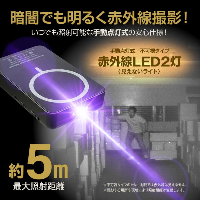 【当社完全オリジナル】Gexa(ジイエクサ) スパイカメラ 4K ワイヤレス充電器型カメラ 小型カメラ [GX-311] 防犯カメラ Wi-Fi モニター マグネット モバイルバッテリー_6