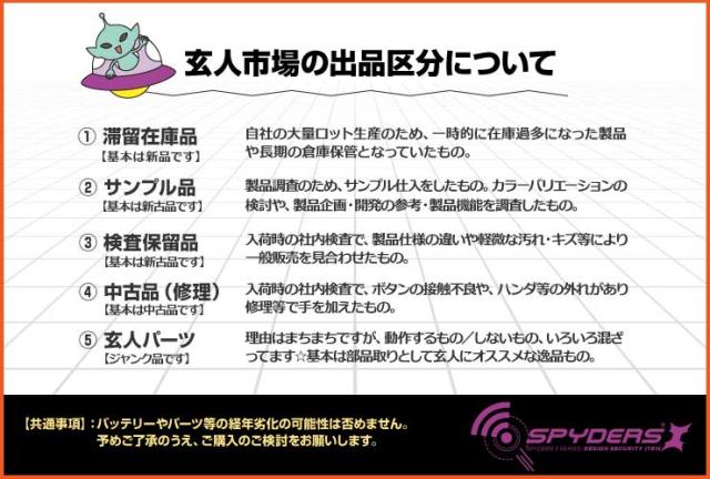 【CHA-41091】小型カメラ WIFI対応 隠しカメラ 防犯カメラ スマホ連携 スパイカメラ アプリ連携 ※サンプル品_6