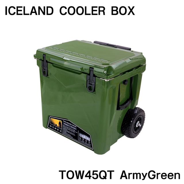 アイスランド クーラーボックス 大型 HardCoolerBox TOW45QT 約42.6L AG CL-04506 アーミーグリーン アウトドア キャンプ タイヤ付 車輪付