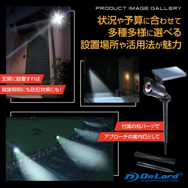 RGB投光器 LED ライト 屋外 ウォールランプ 防水 防塵 リモコン付き LED投光器 200W 2000w相当 40000LM超高輝度 超薄型 省エネ IP65防水