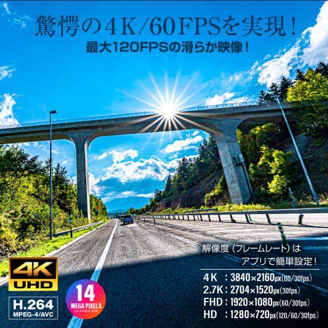 Gexa(ジイエクサ) 小型カメラ 充電器型カメラ モバイルバッテリー 小型