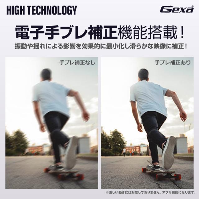 Gexa(ジイエクサ) 小型カメラ 充電器型カメラ モバイルバッテリー 小型
