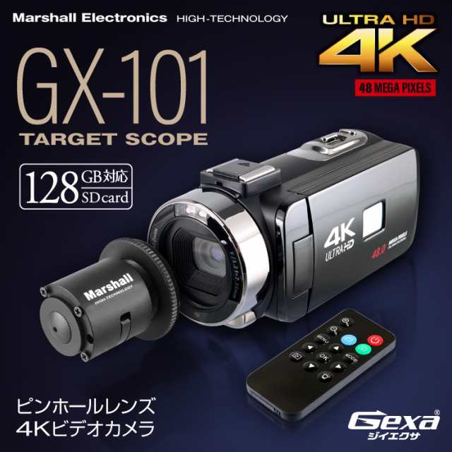 ジイエクサ Gexa 調査用 ピンホールレンズ 4k ビデオカメラ 証拠撮影セット 強力赤外線搭載 リモートマイク付属 スマホ操作 128gb対応 Gの通販はau Pay マーケット アルバクラブ Alba Club