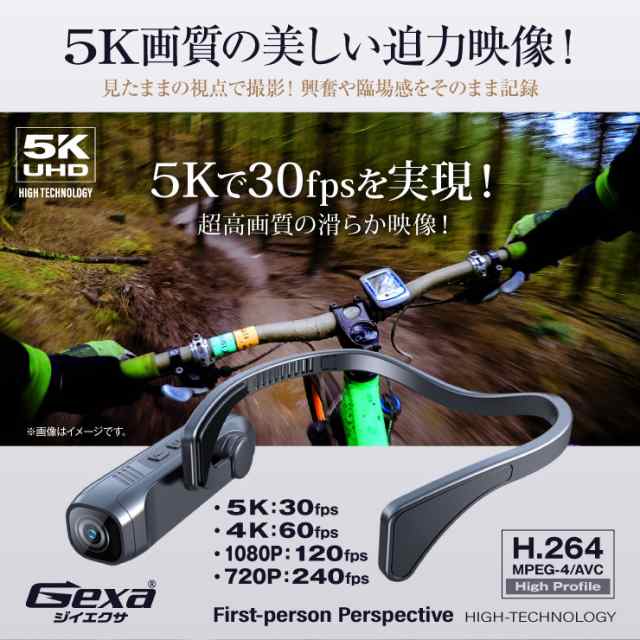 Gexa(ジイエクサ) 5K ウェアラブルカメラ ヘッドマウントカメラ ヘッド