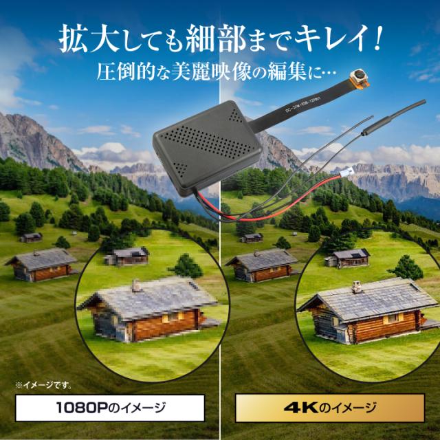 Gexa(ジイエクサ) 　小型カメラ [UT-128] 防犯カメラ Wi-Fi 61cbosu6eeL._AC_SY200_QL15_.jpg